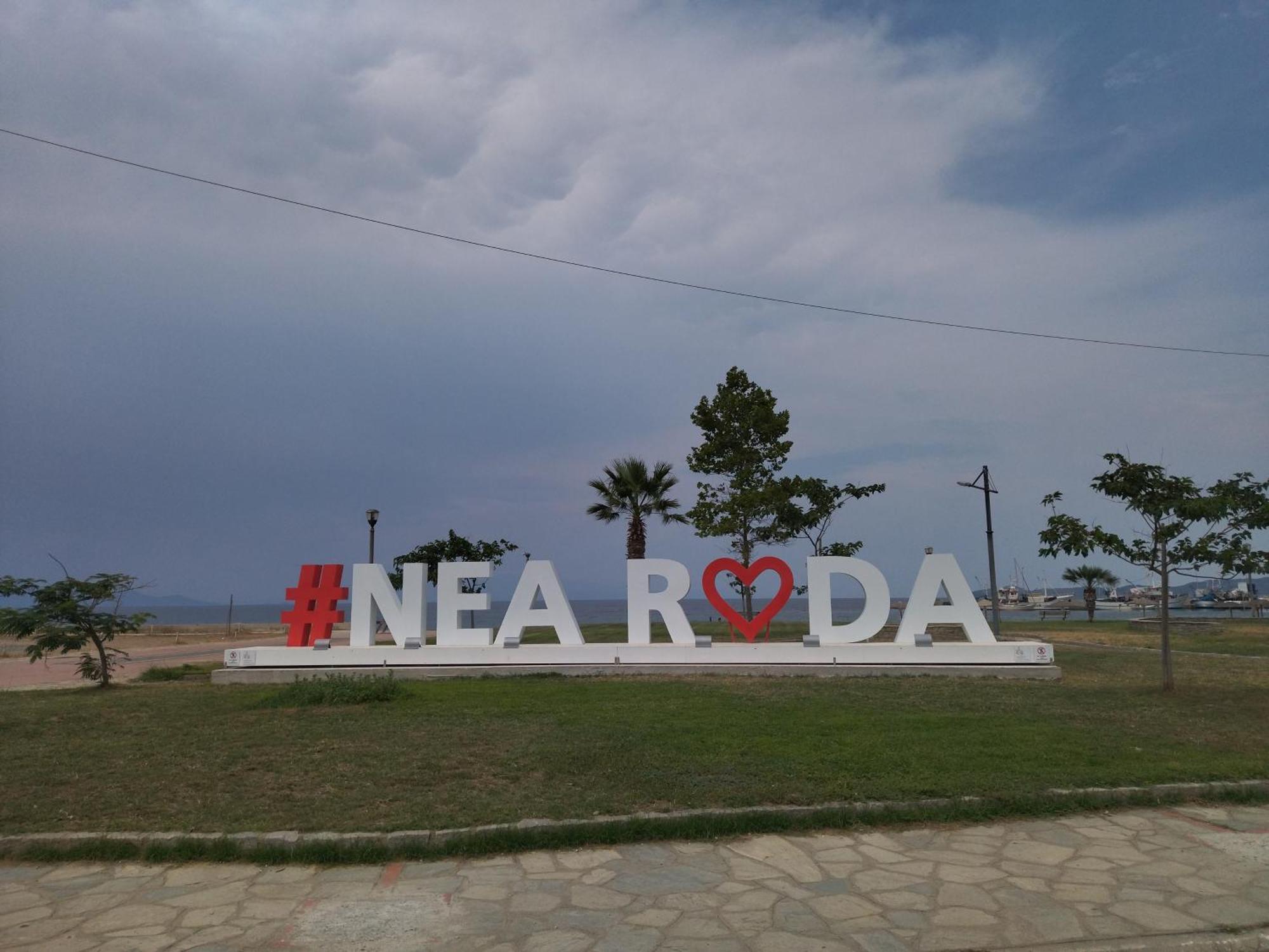 Вілла Stonehouse & Casa Al Sole E Al Mare Неа-Рода Екстер'єр фото